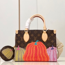 LV Shopping Bags